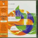 Buy CD!
